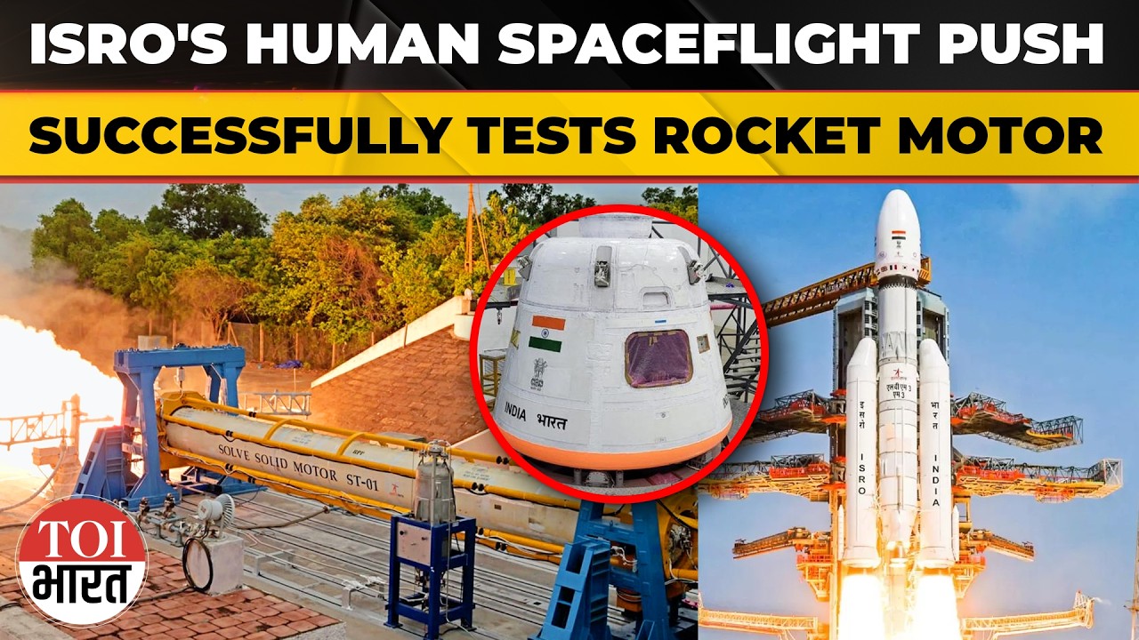 ISRO Tests New Motor For Gaganyaan Parachute Trial Rocket