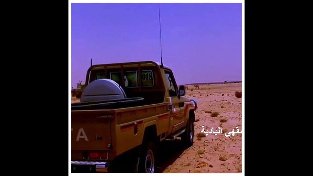 يقول المعتقي كلٍ تغيّر - محمد الشاطري|| كلمات: صالح سالم المعتقي (حصرياً)