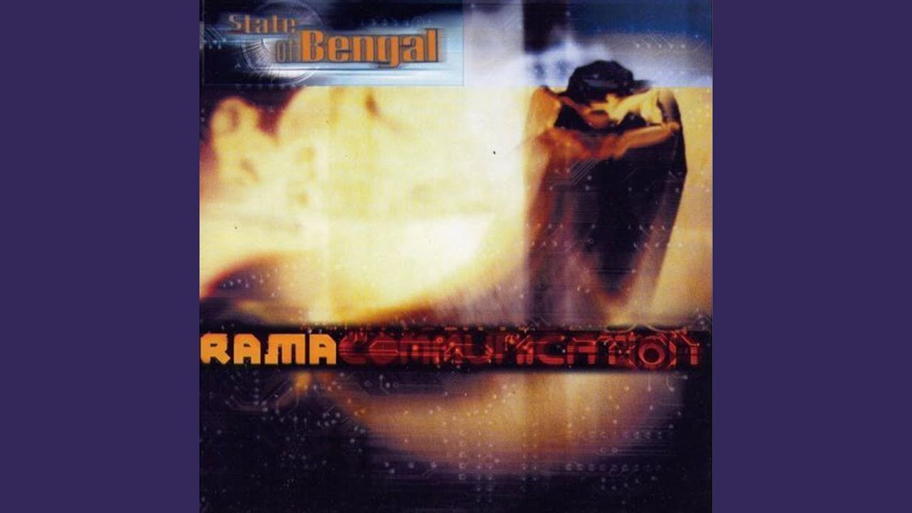 Rama Communication (