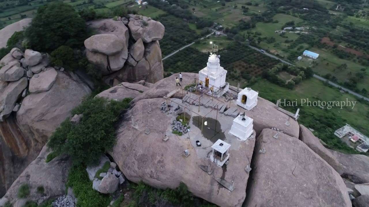Arieal view of Puligundu mountain