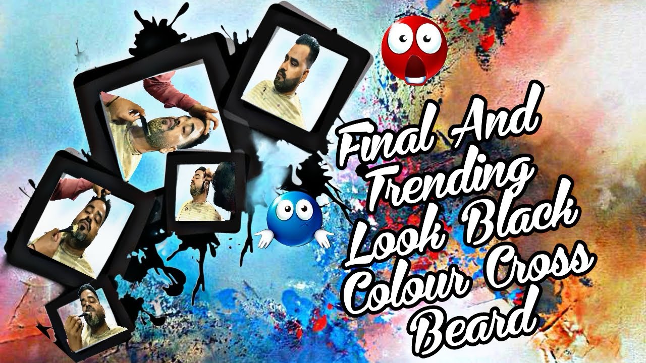 Beard ko |colour Lagane ke liye video dekhen or please |subscribe or support Karen |￼