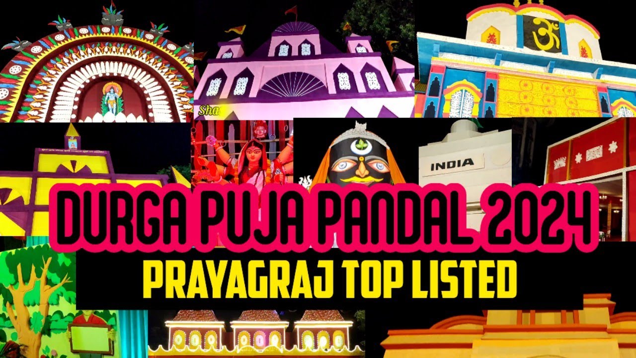 PRAYAGRAJ DURGA PUJA PANDAL 2024 Top most list allahabad