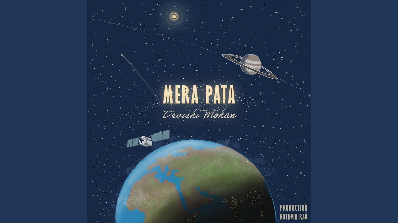 Mera Pata