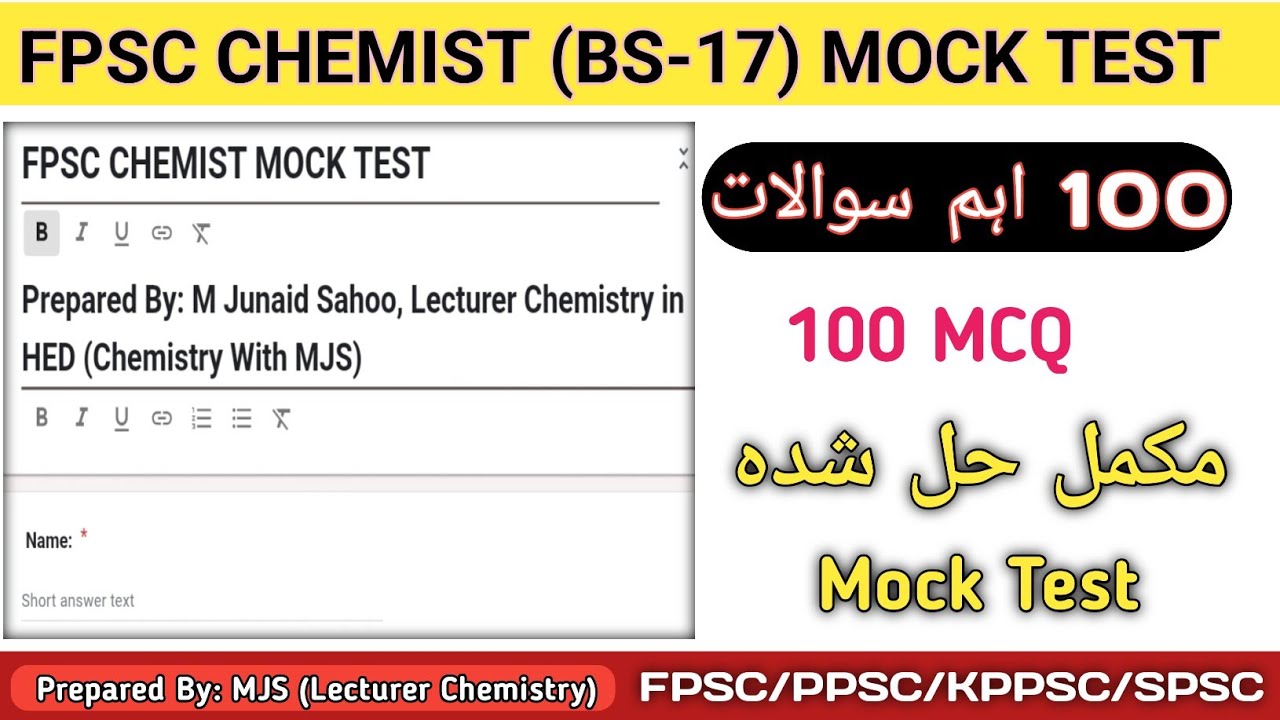 FPSC Chemist (BS-17) Mock Test|100 Important MCQ| Chemistry & English Practice MCQ|Analytical