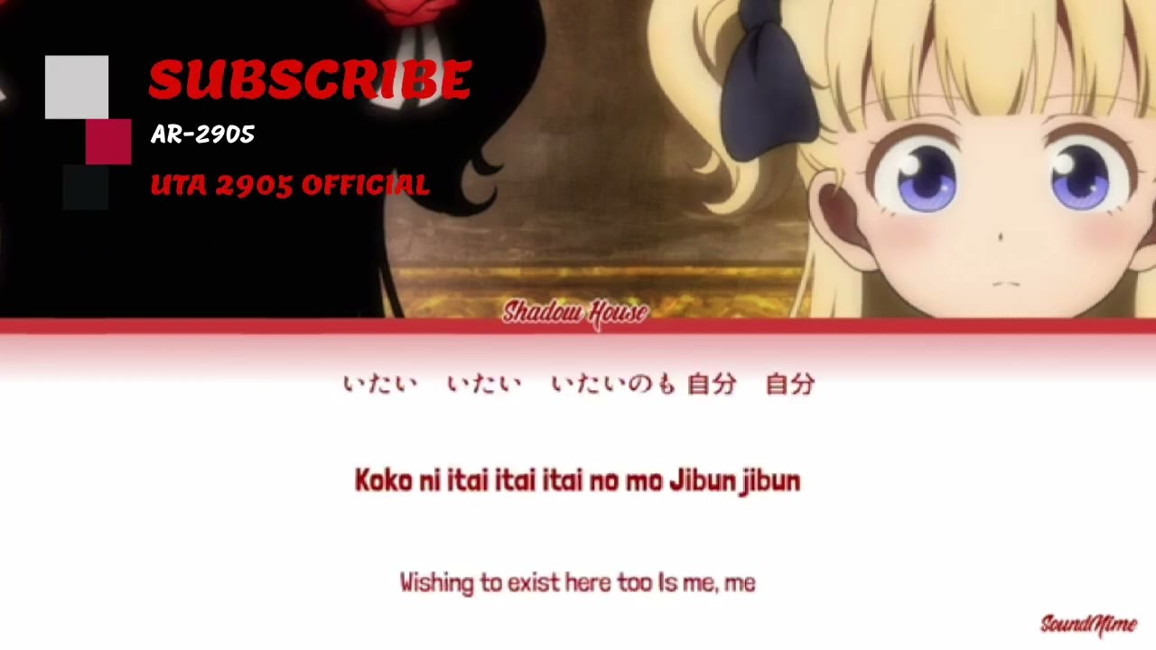 Shadows House - Ending Full『NaiNai』by ReoNa (Lyrics) [AR-2905]