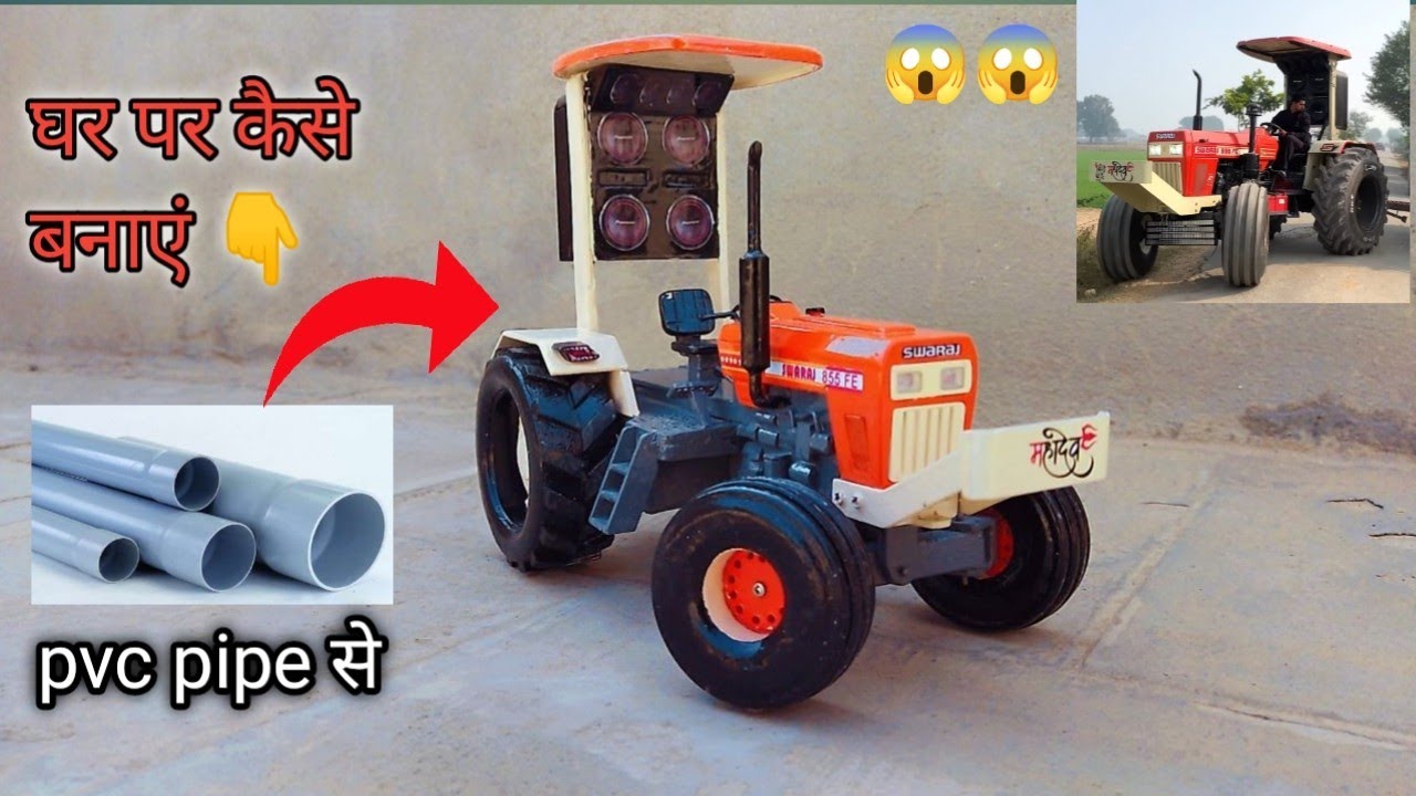 ✅How to make a swaraj 855 tractor at 🏠 🚜mini swaraj tractor kaise bnaye #viral