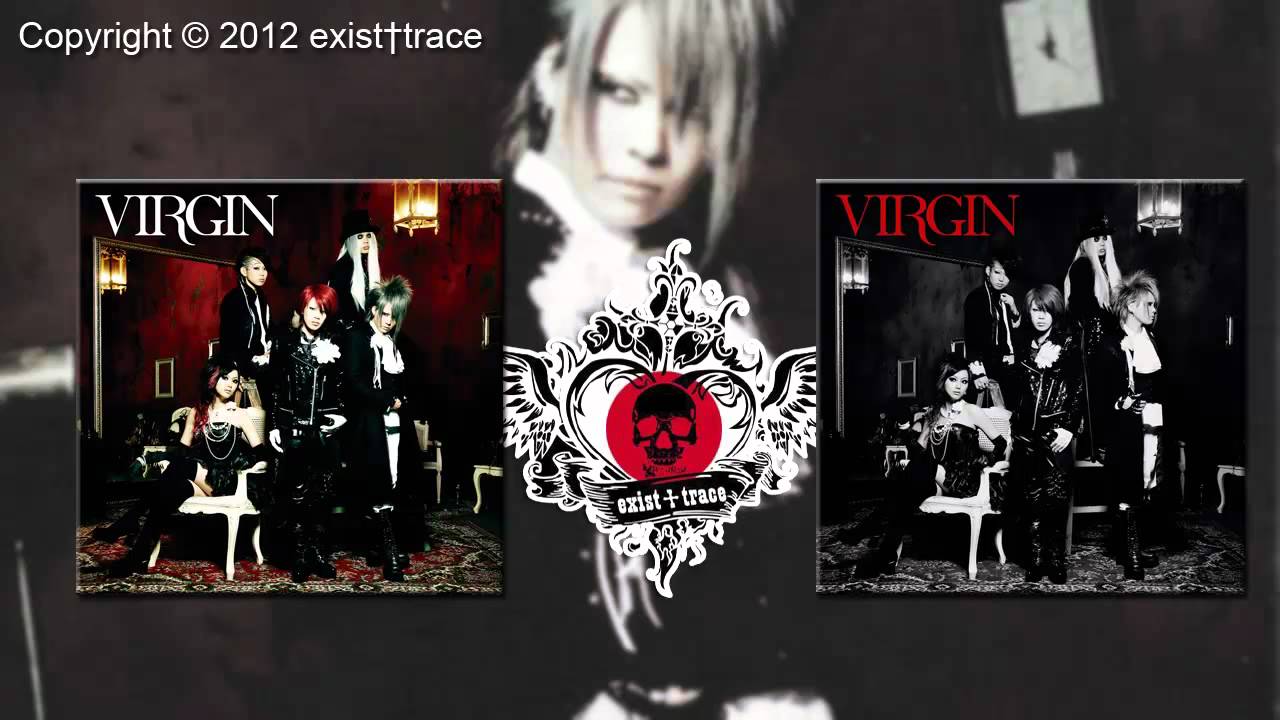 exist†trace - Daybreak ~13gatsu no Shikisai~ (instrumental).