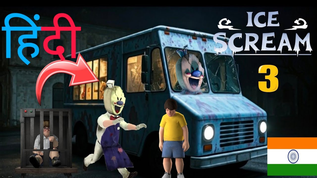 All Of My Friends Are Kidnapped By Ice Cream Man /ice scream 3
