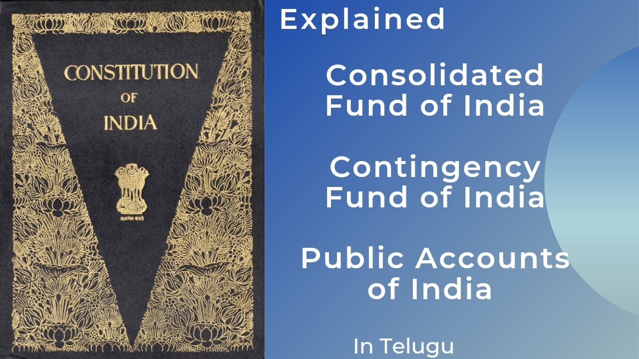 Three funds of Central Government - Super Simplified || UPSC || APPSC || TSPSC