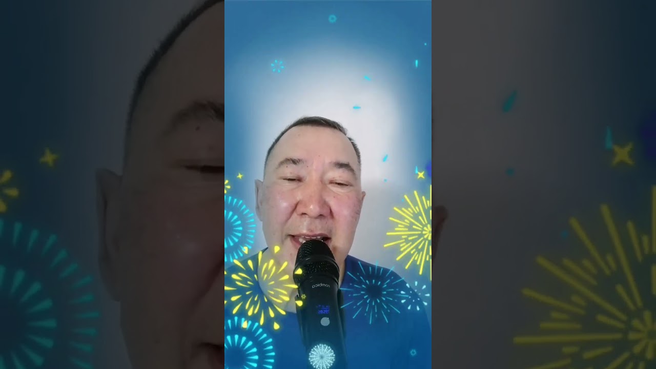 30 января 2026 г.