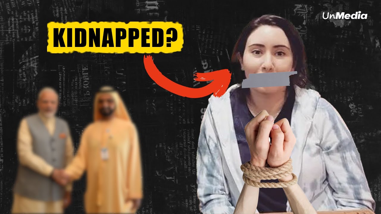 Princess Latifa : Why did India kidnap Dubai's princess? (Hindi)