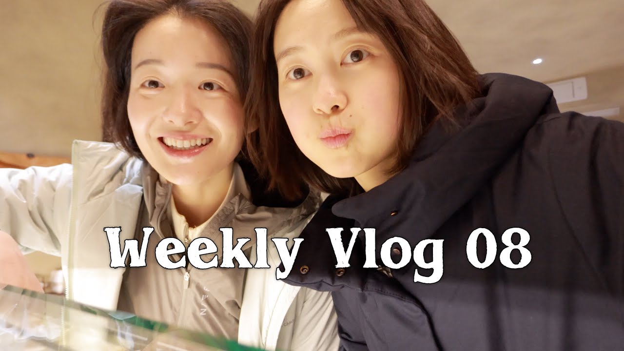 eng)Weekly Vlog08｜新朋友镜子👭简易早餐🫓线下活动📚和晨儿见面啦❤️桌游真好玩🧩