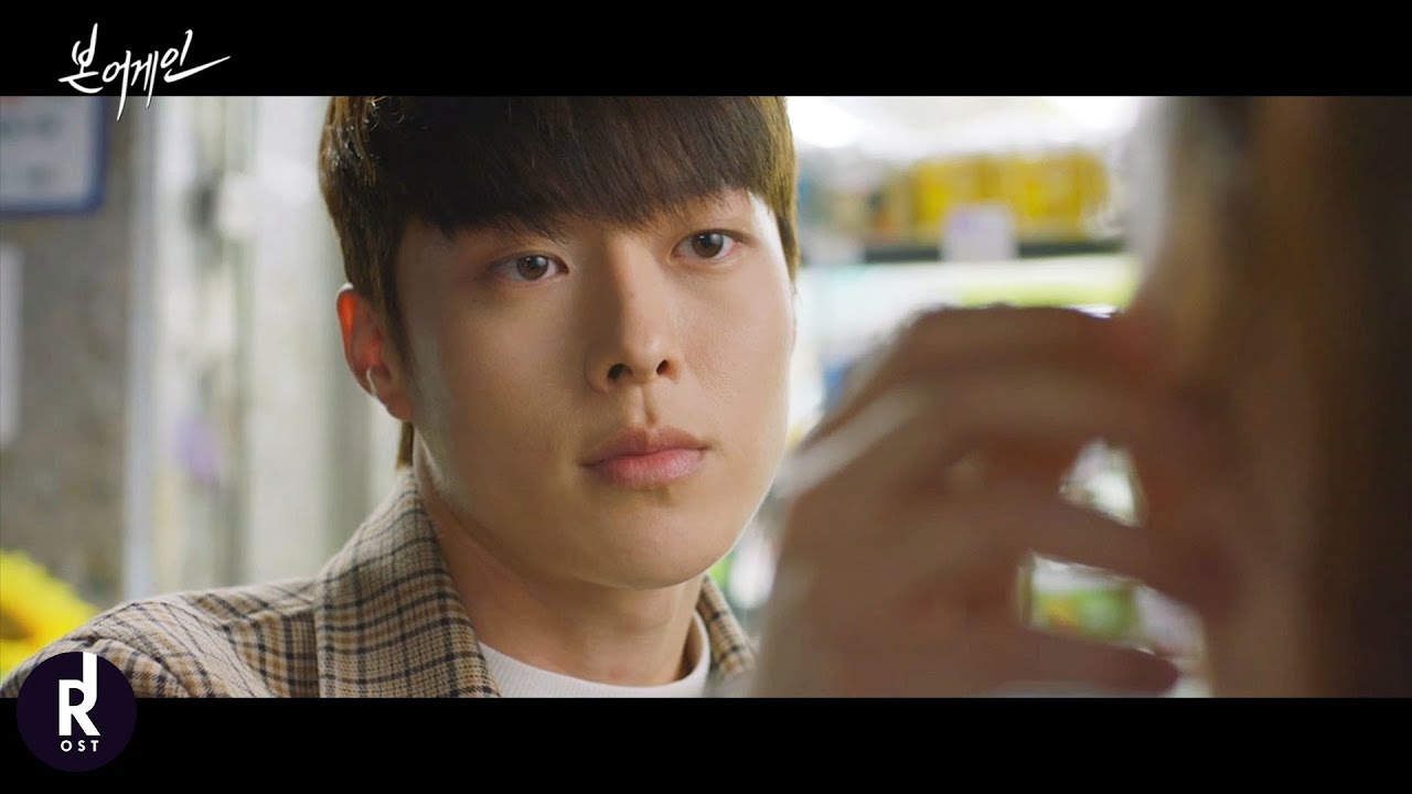 [MV] GB9 – 내게 올 수 없는 너 | Born Again (본 어게인) OST PART 4 | ซับไทย