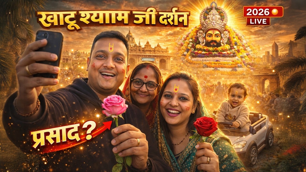 Khatu Shyam Delhi Dham Full Tour | Khatu Shyam Mandir Delhi | Delhi Wala Khatu Shyam - Day 22