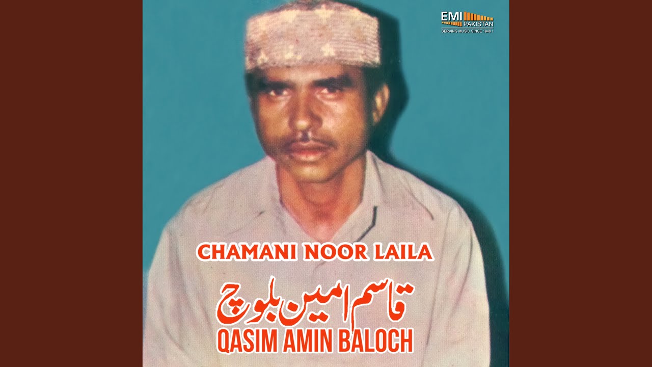 Dil Paye Madok Band Aen