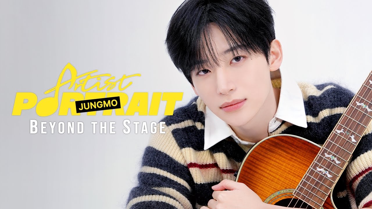 Atrist Protrait: JUNGMO | BEYOND THE STAGE | KITZ