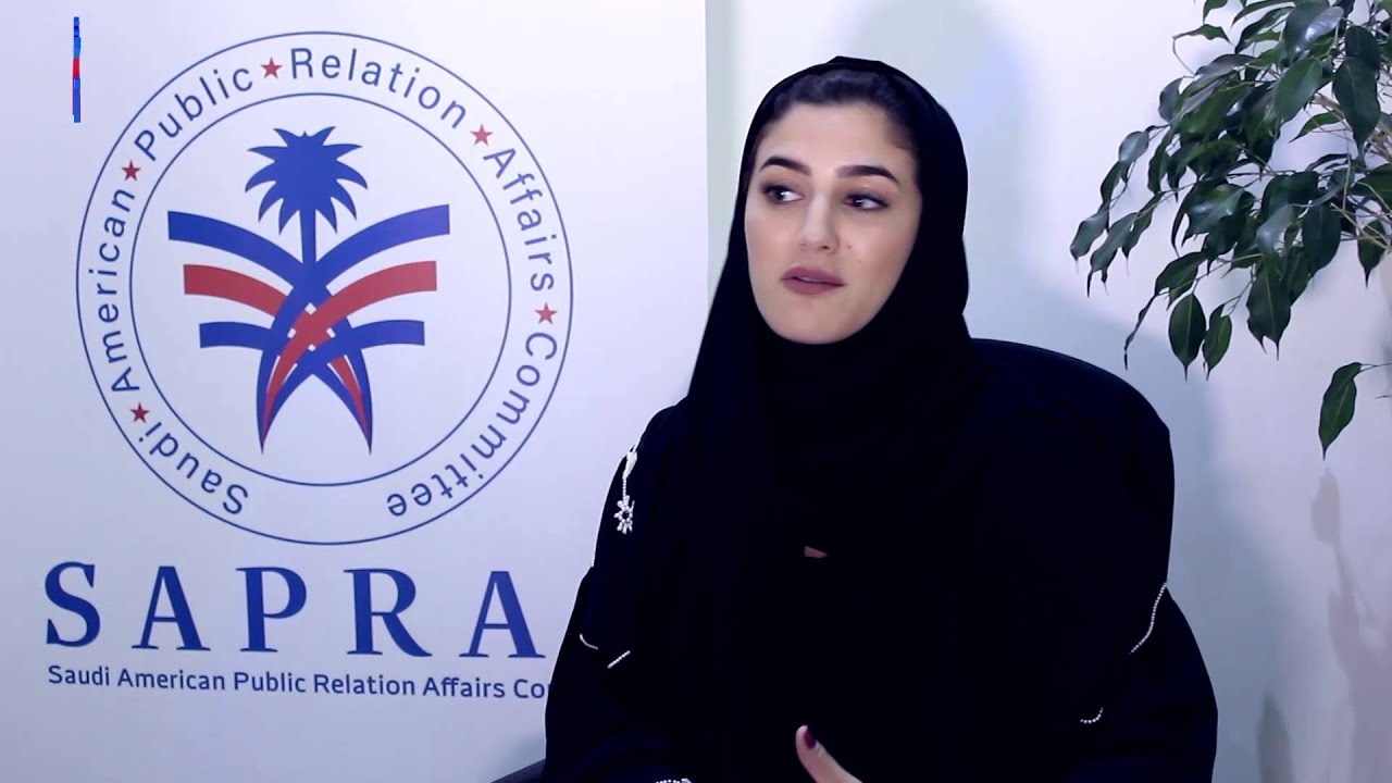 SAPRAC - Saja Kamal interview