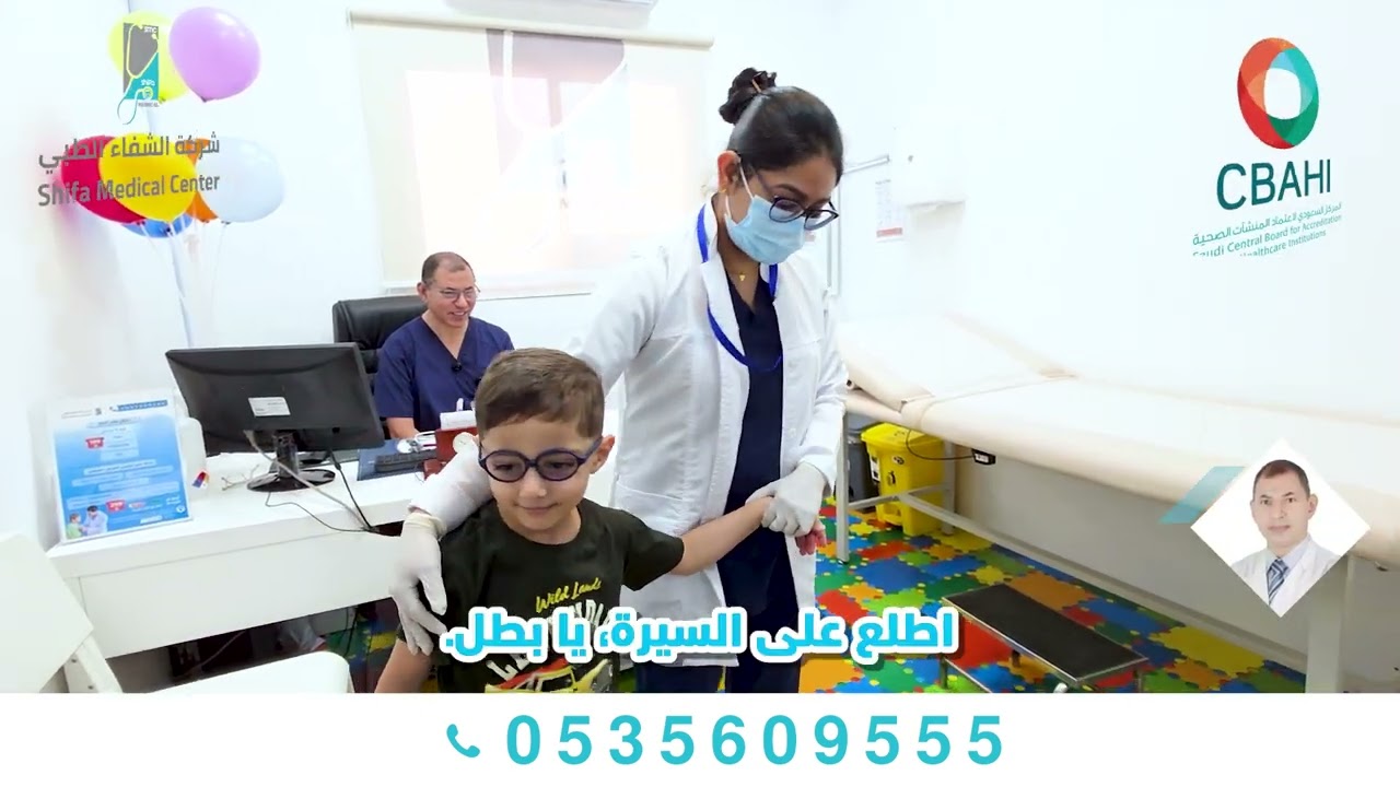 دكتور عبدالفتاح زهرة ( أخصائي أمراض الأطفال ) مجمع الشفاء الطبي 🩺يضم أفضل الأطباء في معظم التخصصات