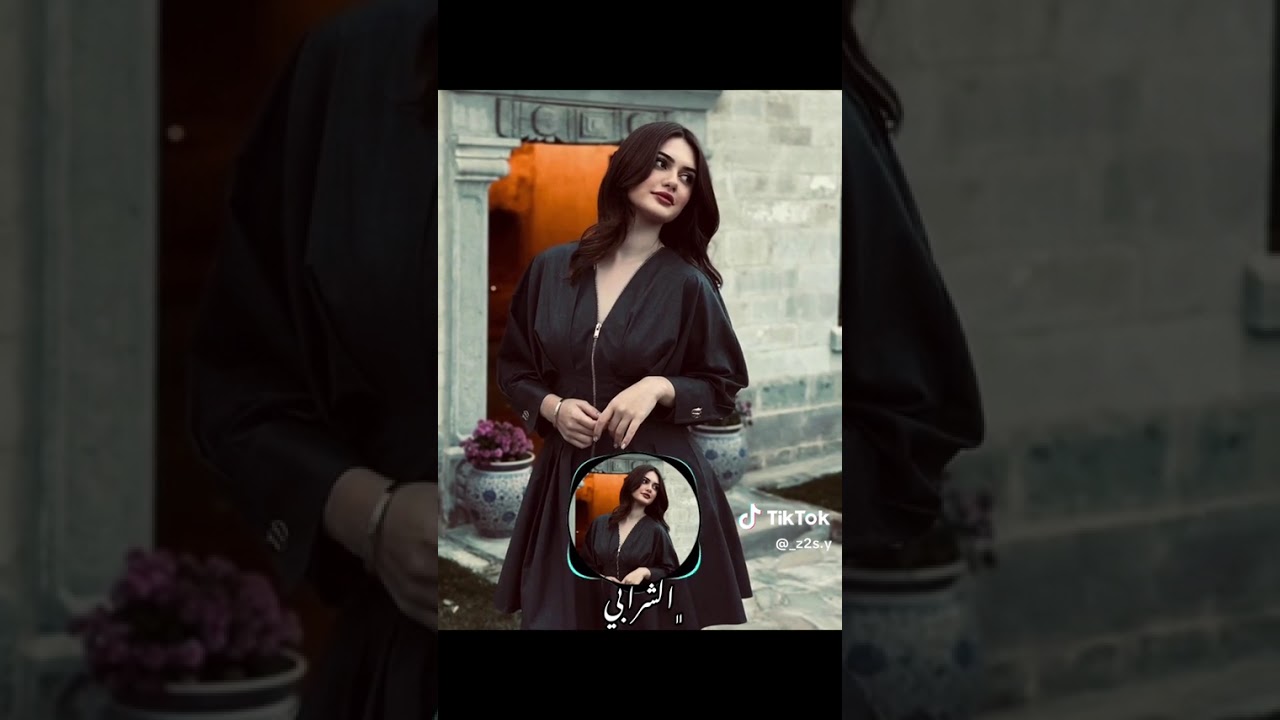 هله بل ورد المندي