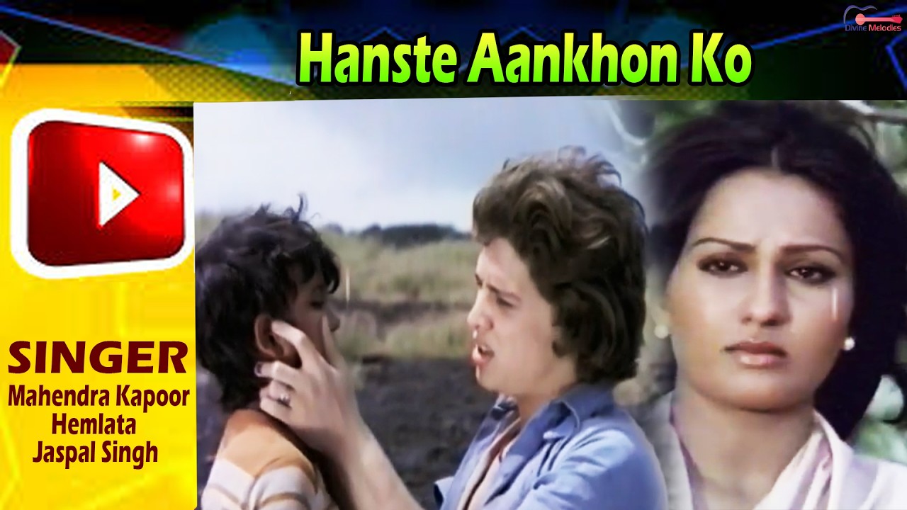 Hanste Aankhon Ko | Mahendra Kapoor, Hemlata, Jaspal Singh | Daku Aur Mahatma 1977 Film Hindi Song