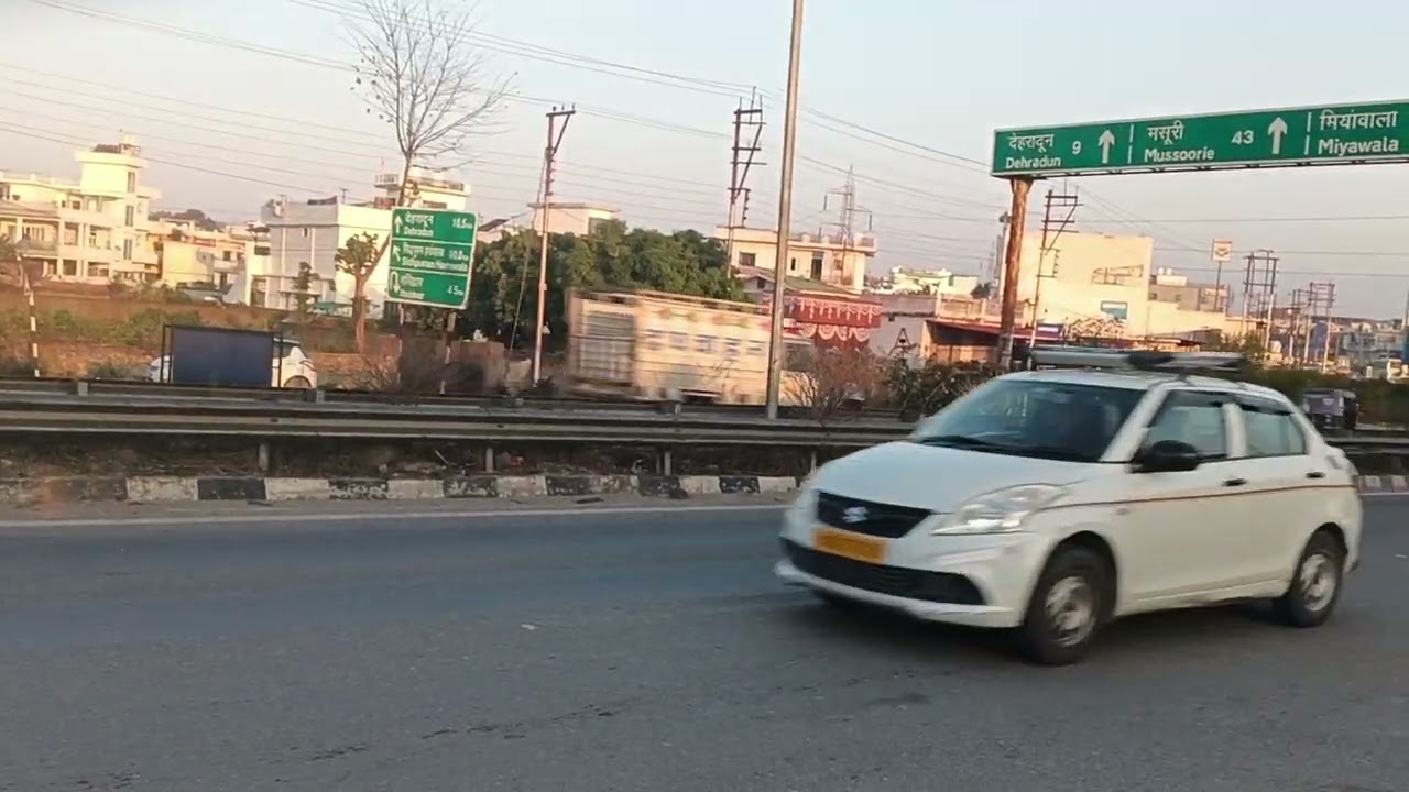 हर्रावाला 
