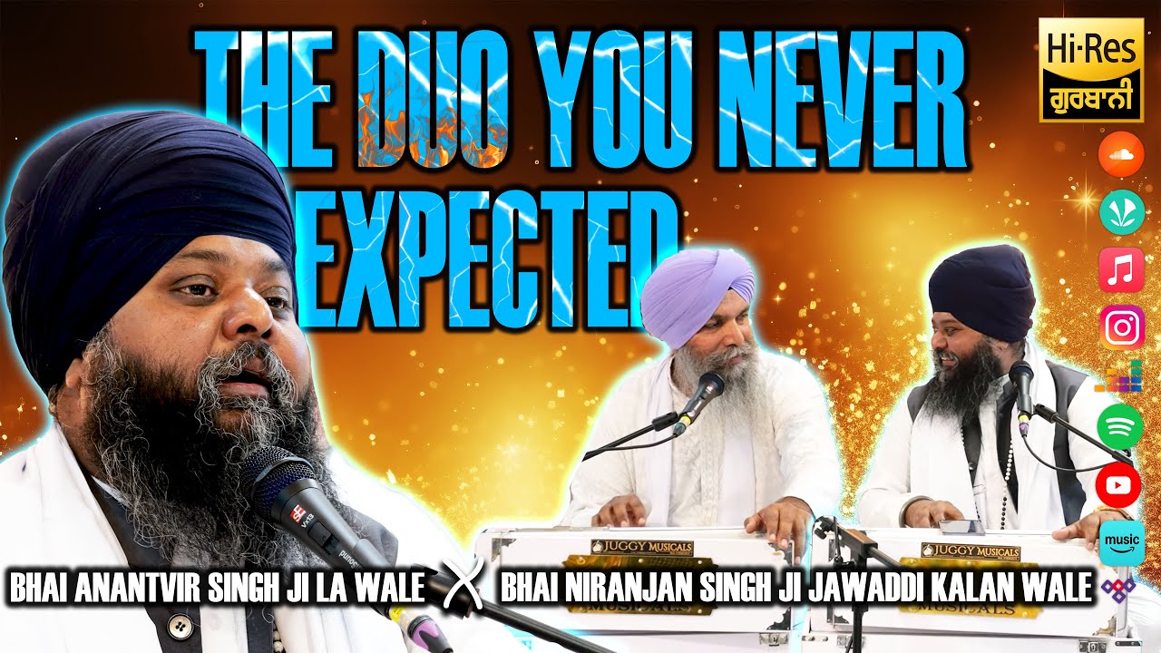4K ¬ Hau Sad Ke Tina Gur Sikha ¬ Bhai Anantvir SIngh Ji
