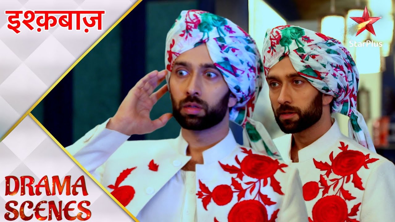 Ishqbaaz | Oberoi will take revenge from Kamini!