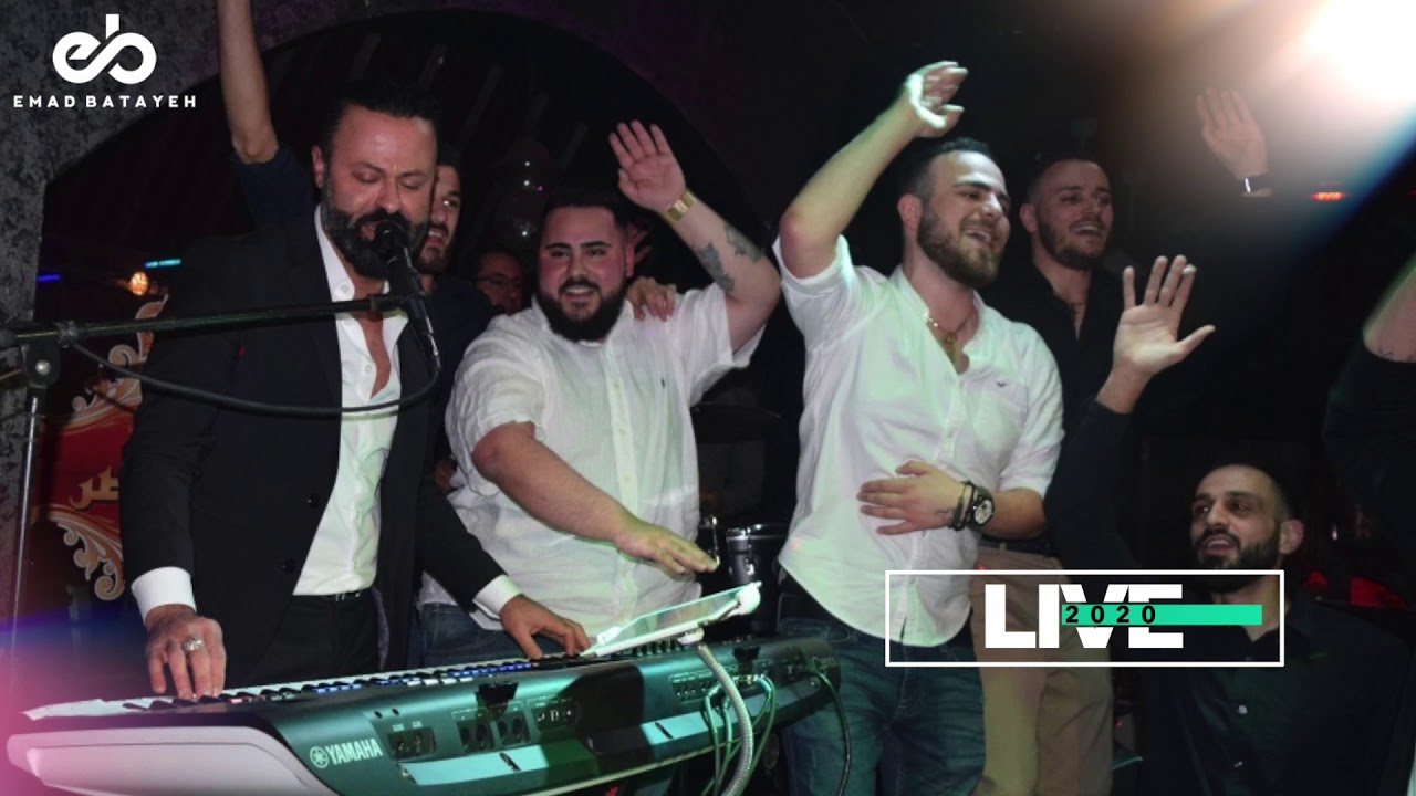 Emad Batayeh - Live mix-2020