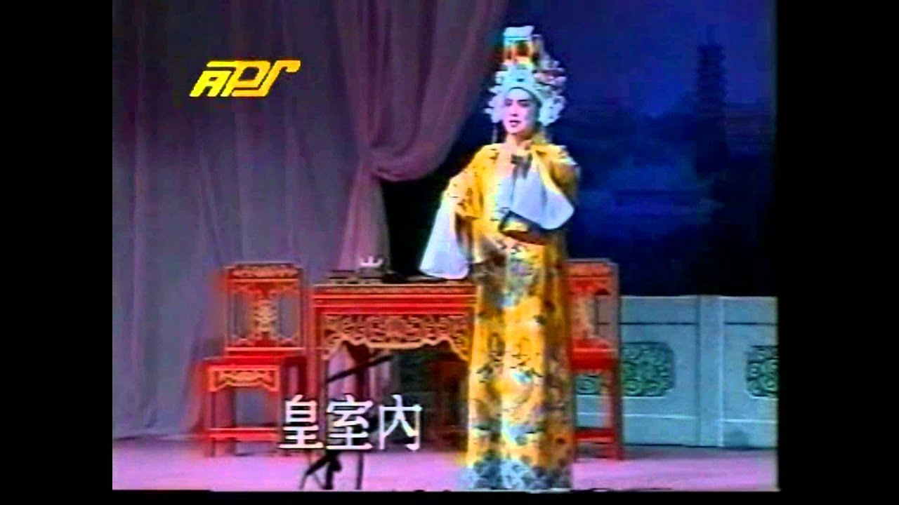 小生王陳楚蕙曼谷演出精彩好戲《儲君風雲》  part 4 of 12