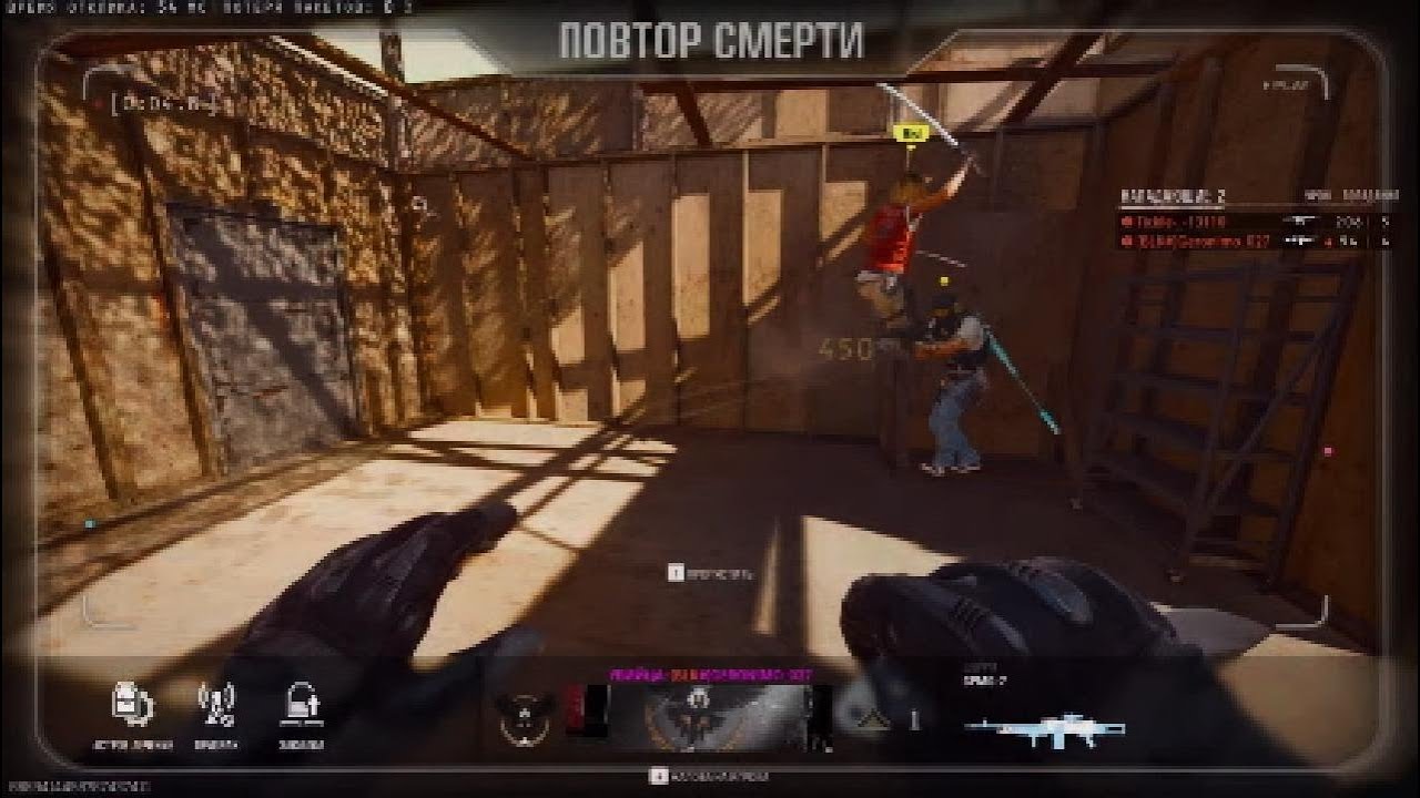 Call of Duty: Warzone - понажевщина