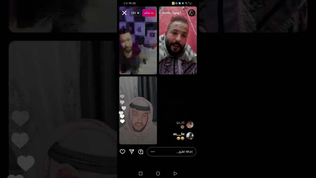 بث مباشر هيدز مصطفى العتابي بث رهيب يفوتكم ولله شوفو الاصوات تخبل وتحشيش يخبل لاتنسو الاشتراك