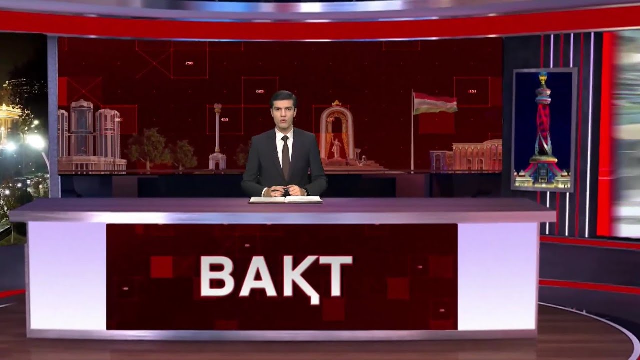 Барномаи иттилоотии "Вақт" - 13.01.2026, 