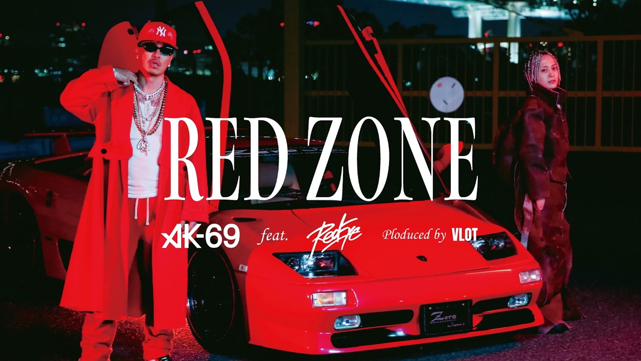 AK-69 - Red Zone feat. Red Eye (Prod. by VLOT) [Official Video]