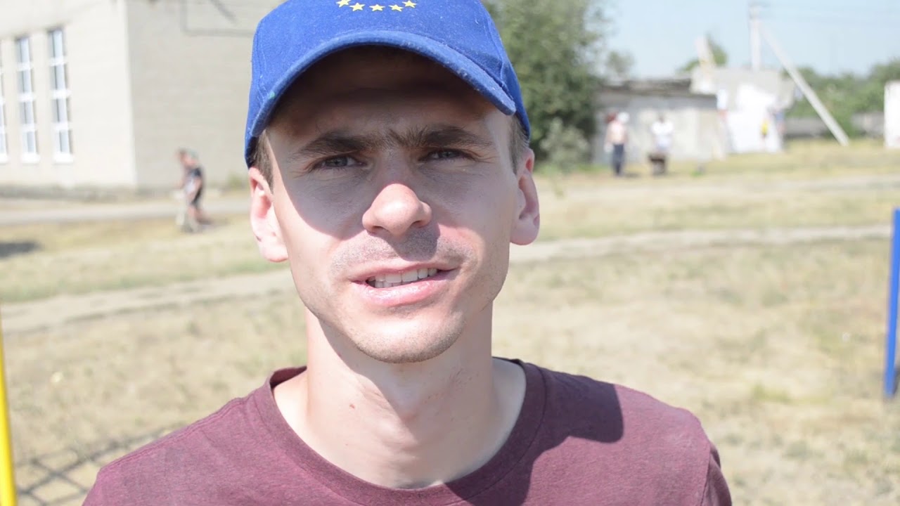 Щербинівка Донецька обл