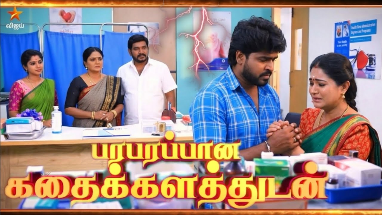 Pandian Stores 2 Promo Big Twist - 11th March 2026 tomorrow episode | Mayil prediction | Vijay TV