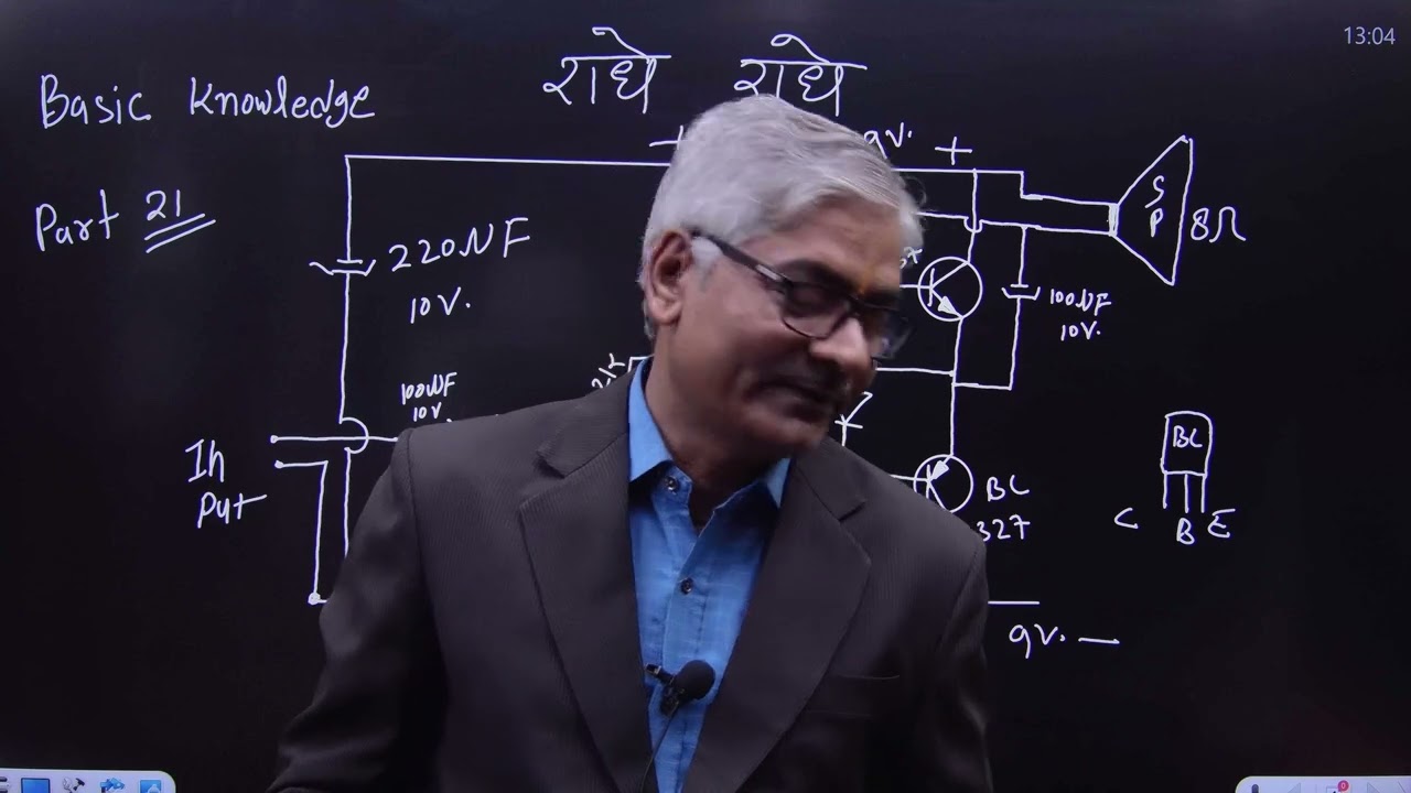 Basic knowledge part 21 . 9v. पर चलने वाला amp