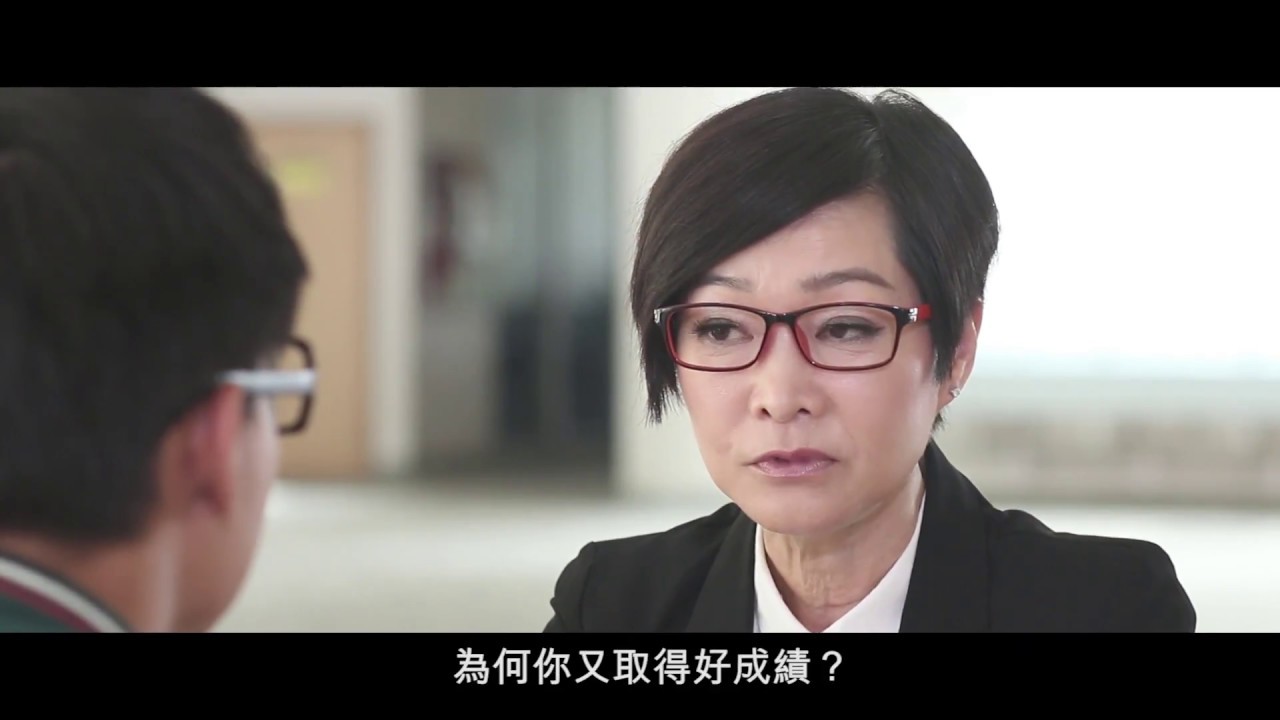 DSE迷思：科科有本評核的 rule