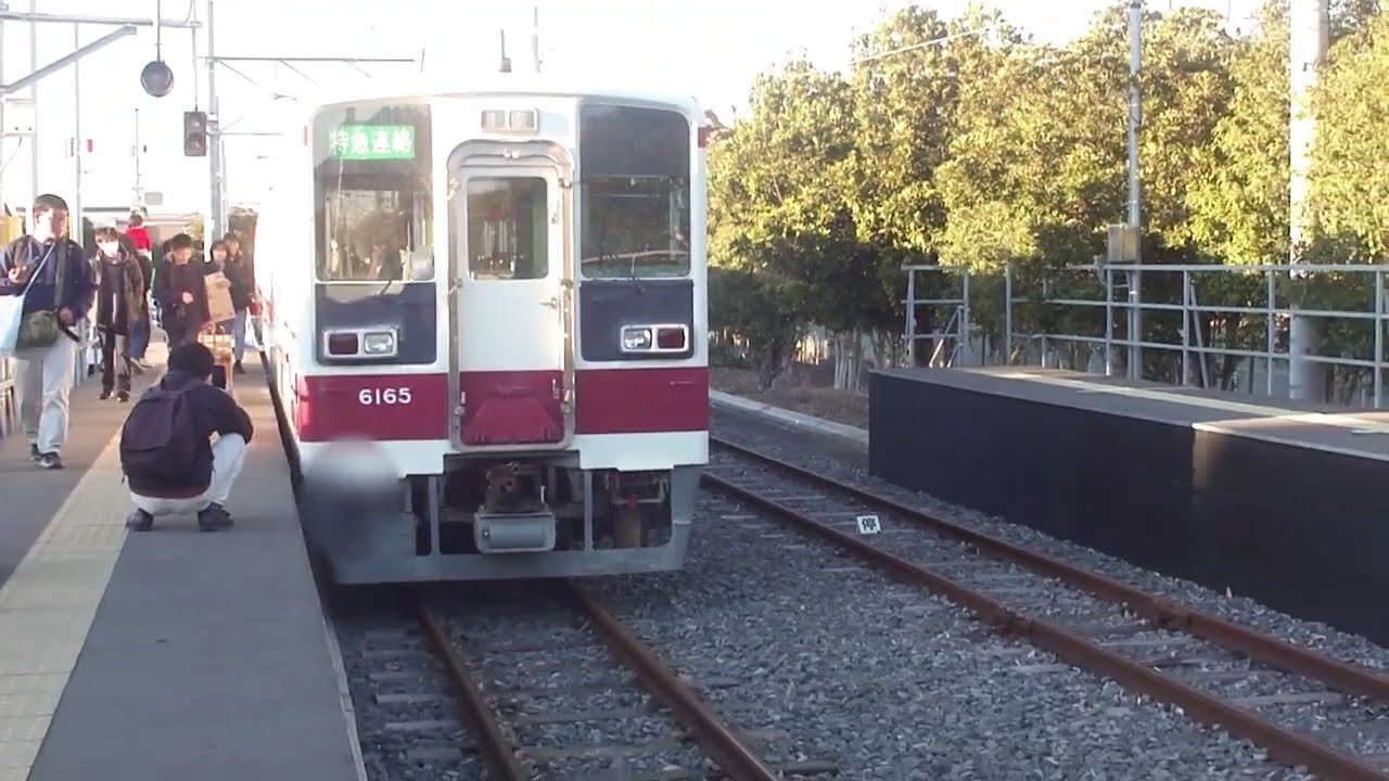 【南栗橋車両管区東武ファンフェスタ2025開催！】今年は東武500系リバティがお出迎えその①
