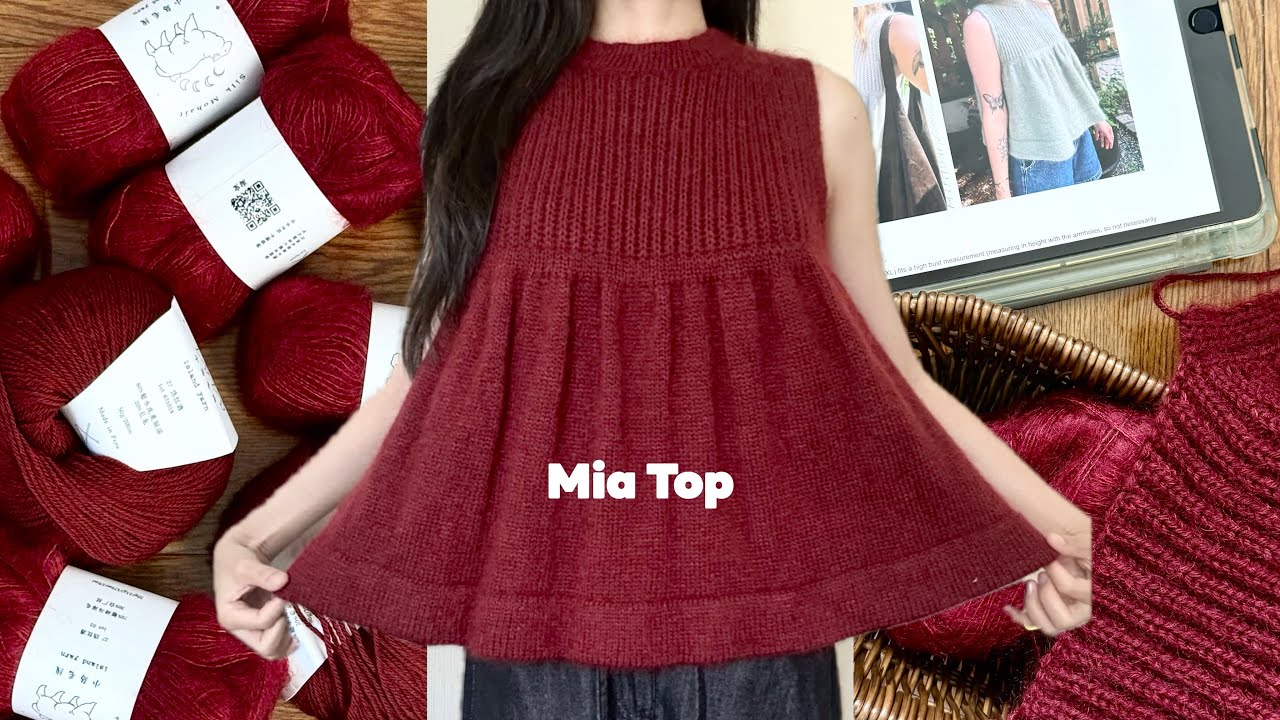 [knitting 11] - Mia Top / 연휴 8일 동안 완성된 귀여운 탑 (su b)