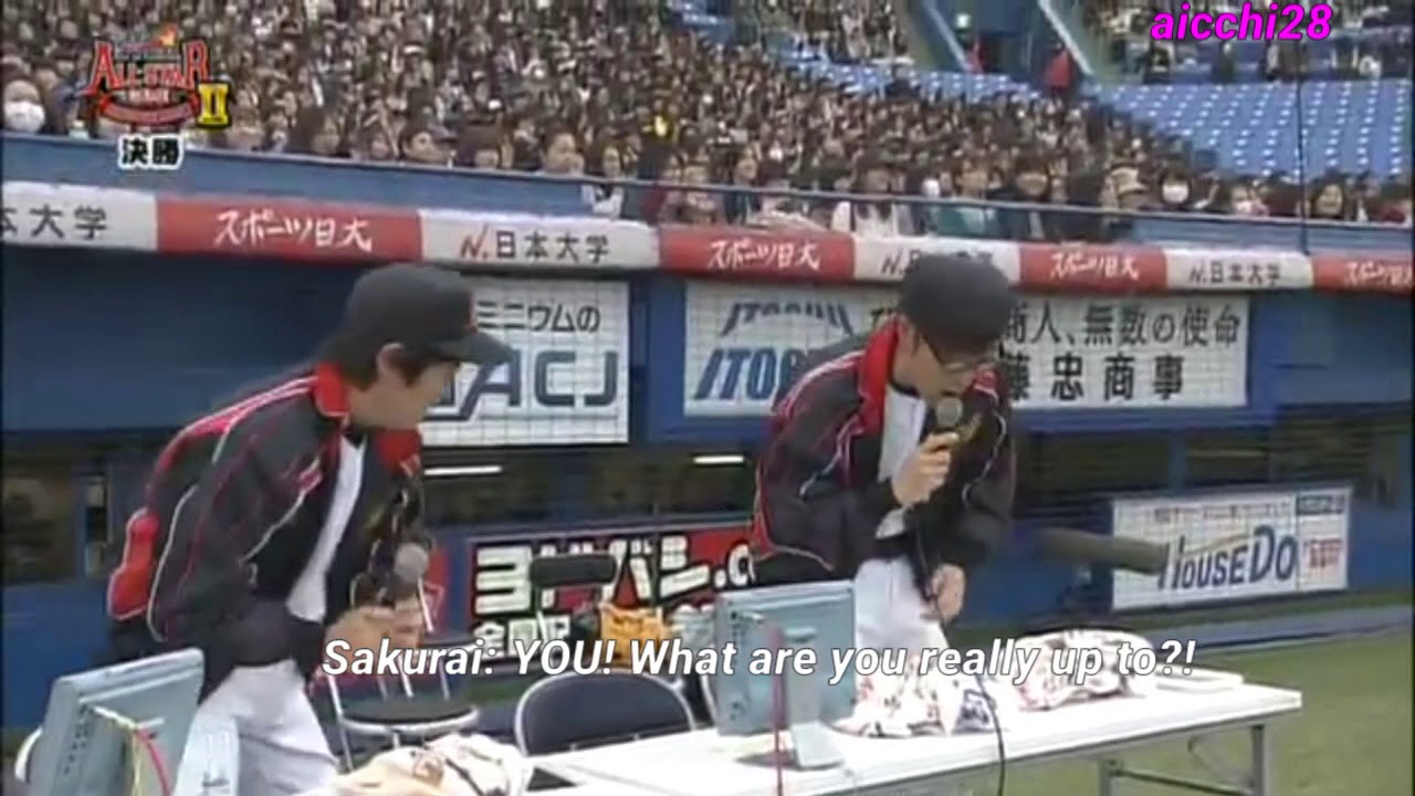 Namikawa Daisuke featuring Supportive Friends