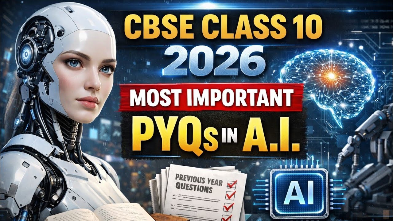 A.I का exam देना है तो बस ये देख लो 🔥 ll CBSE class 10th ✅✅ सारे सवाल यही से आ रहे ll