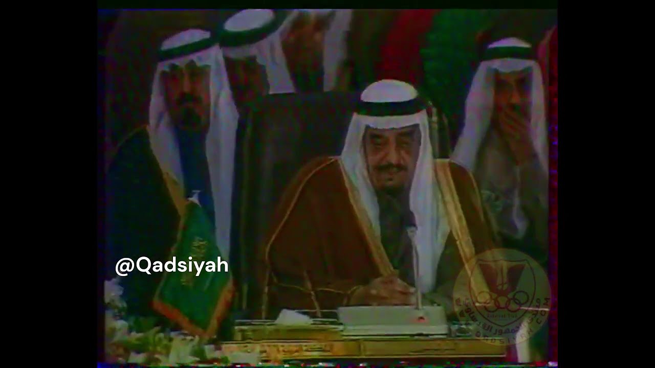 نشرة الأخبار من قناة التلفزيون السعودي الأولى (22 سبتمبر، 1988) واحتفاء باليوم الوطني المرتقب