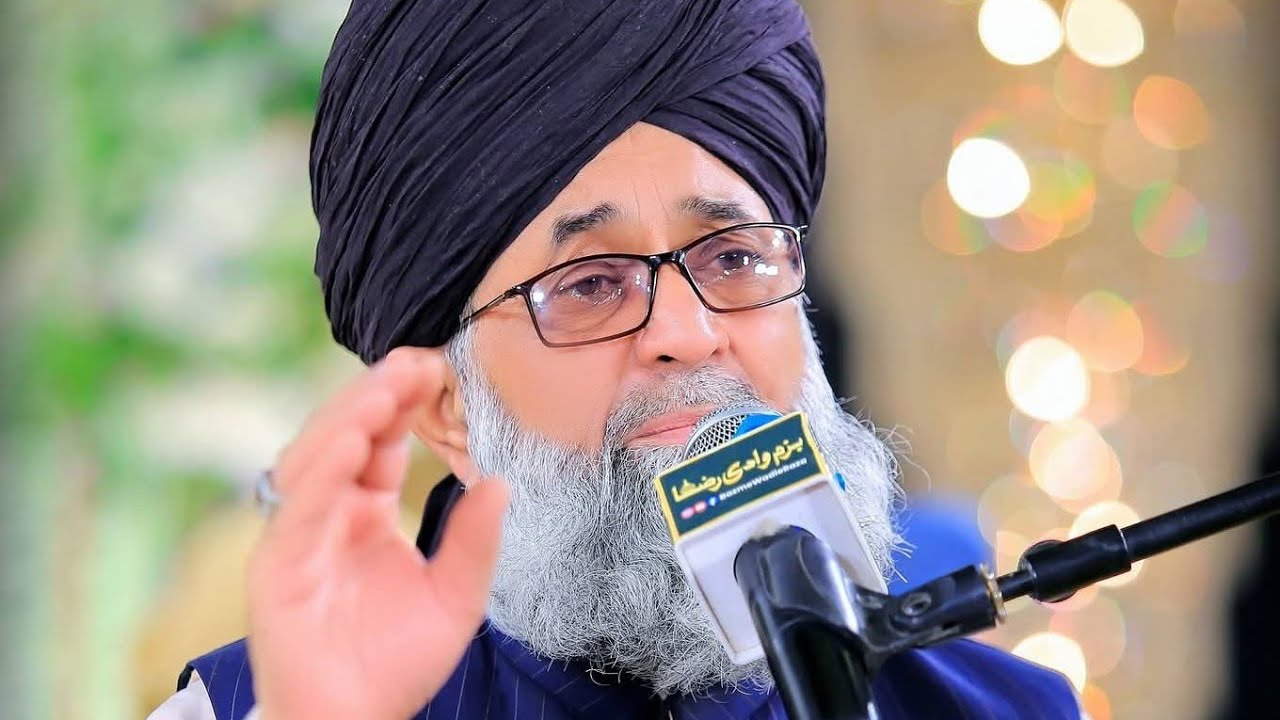 Mufti Muhammad Ibrahim Qadri Complete Latest Speech At Karachi 