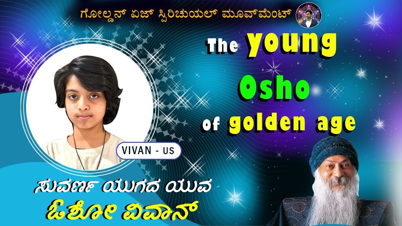 Vivaan :The Young Osho of Golden Age | DR Hari Krishna | (MUST WATCH)#awakening #kundaliniawakening