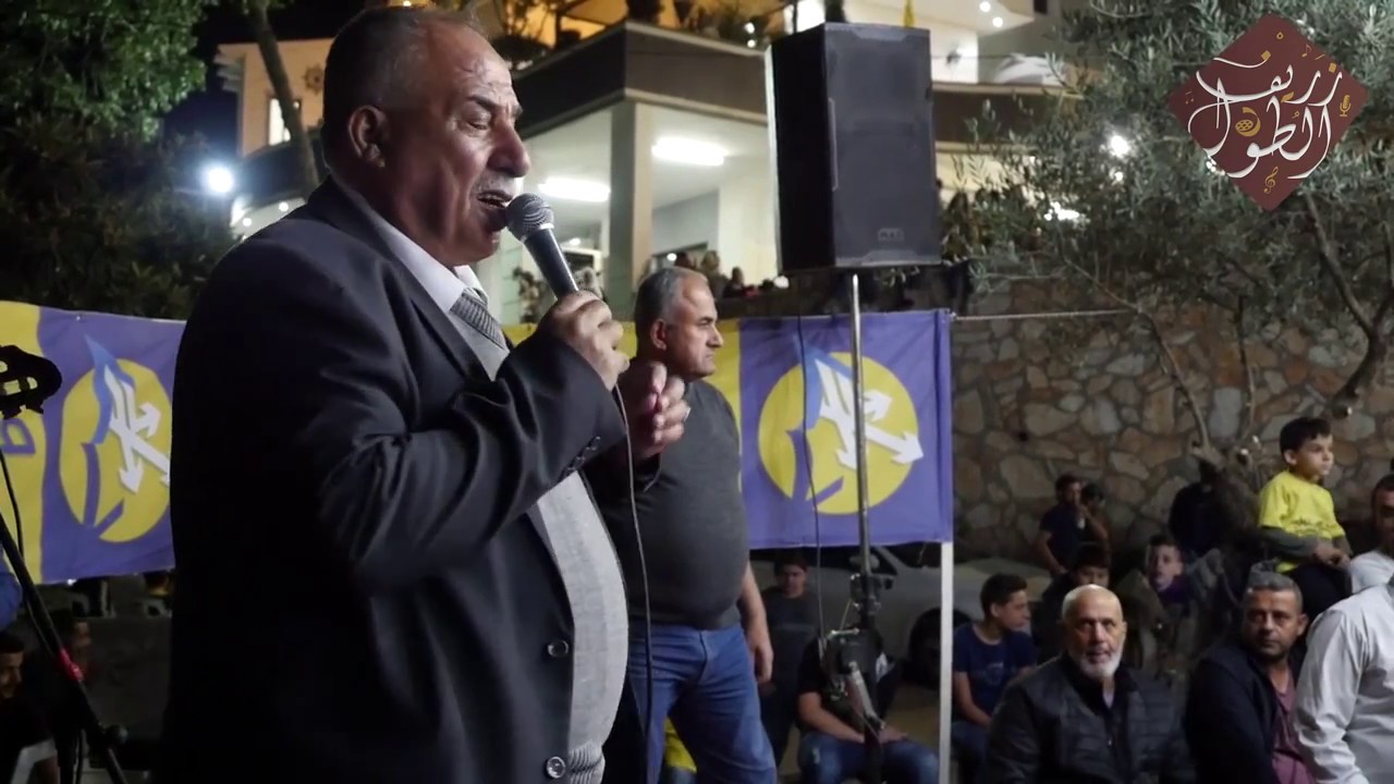 مهرجان وهيب حبيش مهرجان الانتصار يركا