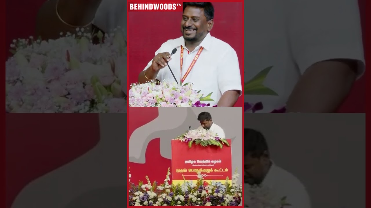 'Thalapathy Vijay மனசு தங்கம் யா' 🙏 உருகி பேசிய Raj Mohan