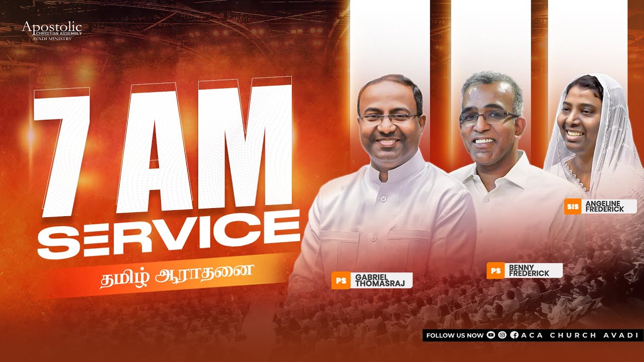 LIVE |  Sunday Service - 2  | 26 October  2025
