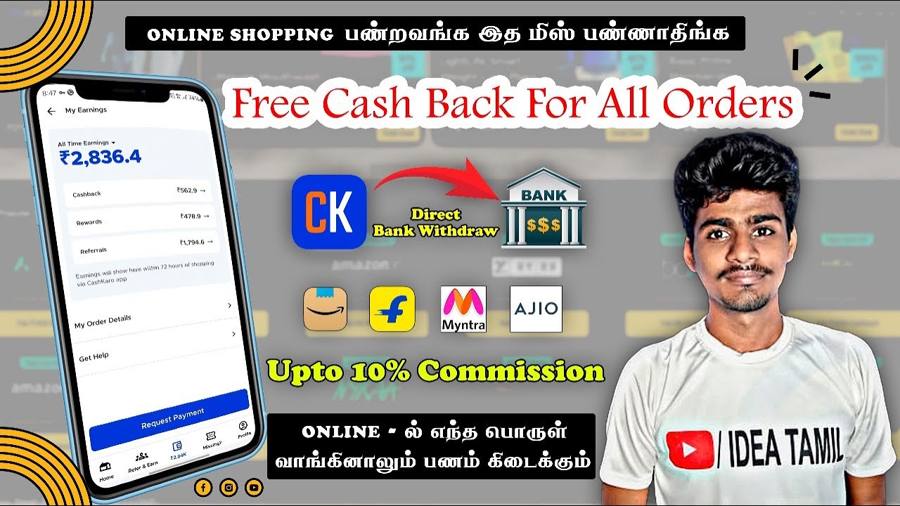 🤑₹2800 Rupees கிடைச்சது Online Shopping Best Affiliate Commission App tamil💥 CashKaro App Tips Tamil