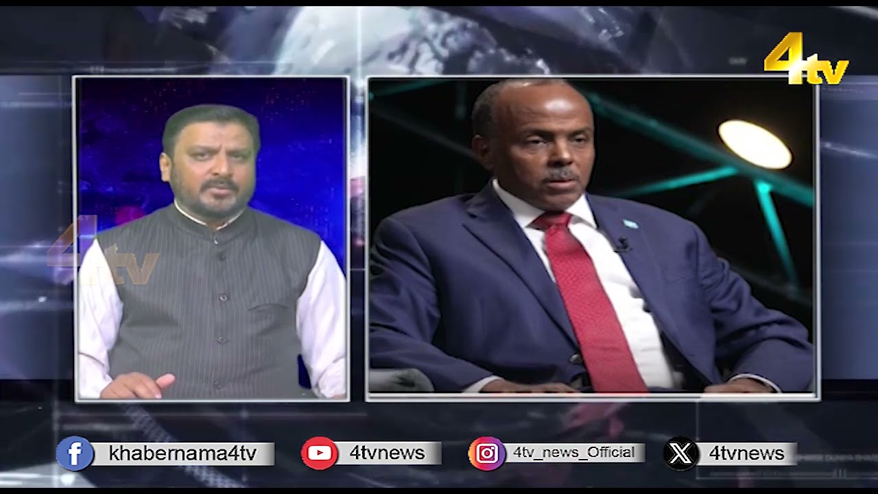 Duniya Bhar Se | 08 FEBRUARY 2026 | #worldnews | #newsupdate | 4tv News