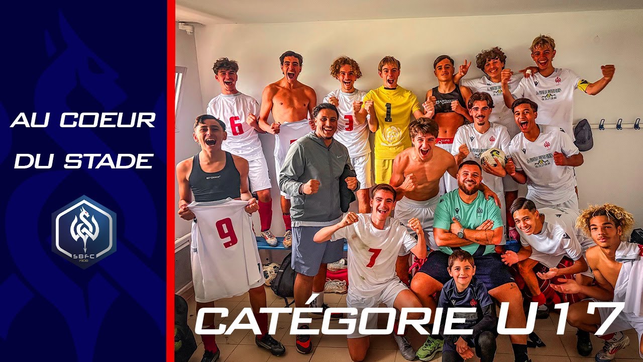 Au Cœur du Stade - EP.03 | Catégorie U17